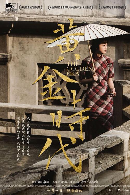 罗琳斯学院文凭毕业证怎么制作